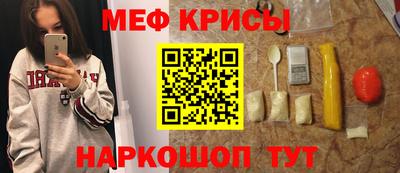 ALPHA PVP Партизанск