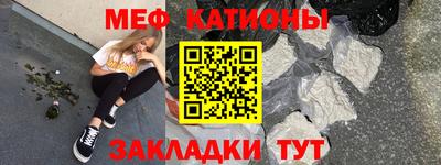 ALPHA PVP Партизанск