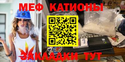 ALPHA PVP Партизанск