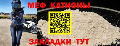 ALPHA PVP Партизанск