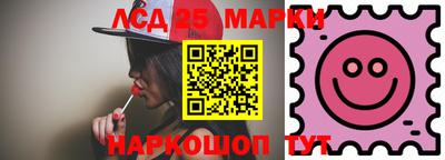 ALPHA PVP Партизанск
