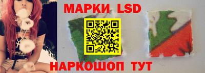 ALPHA PVP Партизанск