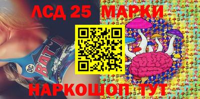 ALPHA PVP Партизанск