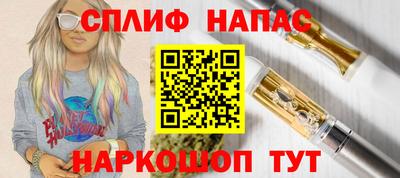 ALPHA PVP Партизанск