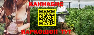 спайс Первоуральск