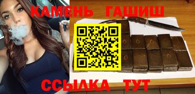 ALPHA PVP Партизанск