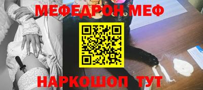 ALPHA PVP Партизанск